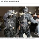 법 전문가들: 윤석열 내란죄로 처벌하지 않으면 같은 일이 반복될것 이미지