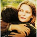 영화사랑 이미지