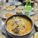 완정 신의주찹쌀순대 이미지