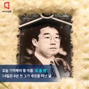 35살 KBO리그 첫 명예의 전당 헌액자는 누구? 이미지