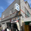 부산 백일평냉 평양냉면 주말 웨이팅 맛 상세후기