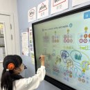 함박초등학교 이미지