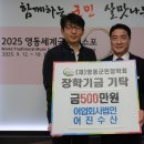 어진수산 이미지