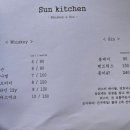 썬키친 이미지