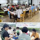 동암 경로당 이미지