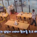 부자마트 이미지