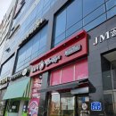 불닭발땡초동대문엽기떡볶이충남