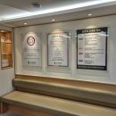 둥지한의원 이미지