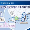 모텔 마리나 이미지