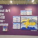 제이아트 이미지