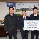 창녕농업협동조합