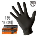 울주종합상사 이미지