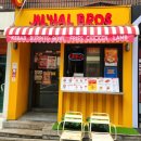 감성푸드 | [서울/마포] 질할브로스 연남점 후기 뉴욕 스트리트 감성 제대로 홍대 맛집 홍대 할랄푸드 맛집 추천