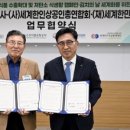 번영식품 이미지