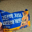 GS25 신대중흥 이미지