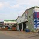 대흥철강 이미지