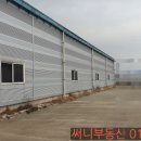 써니부동산공인중개사사무소 이미지