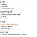 에스와이비즈