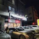 옥길동갈매기