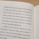 산밑빵집 이미지