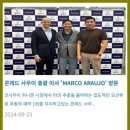 미미팜 | [순천허니문] 순천마리나웨딩 &amp; 순천팜투어 더블혜택 후기
