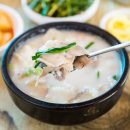 별미돼지국밥 이미지