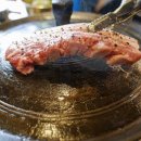 거제도집 이미지