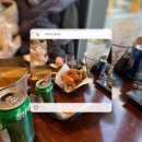 교촌치킨 용두점 이미지