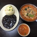 안서반점