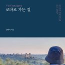 유로프라이빗 이미지
