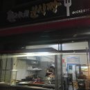 민지네분식 - 중구 신당동 | 민지네분식