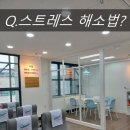 라플라잇승무원학원 이미지