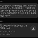 마이블룸 - 양천구 신월로 389 | 밝은 웨딩홀 감성 DVD 업체 추천 마이앤블룸 maien blume 만족 후기