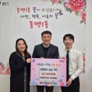 이웃집한의원 이미지