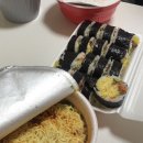 교리김밥봉황대점 이미지