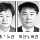 [시군의회 중계석] “보장 높은 농작물재해보험 가입 계도” 이미지