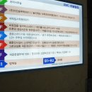 옐레드 애견유치원 & 호텔 고양덕은점 이미지