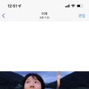 블래식(Blassic)