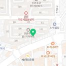 떡군이네떡볶이공주점