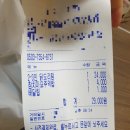 미식가의1인찜닭1인닭도리 이미지