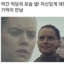 시그널휘트니스 이미지