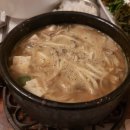 에덴식당 이미지