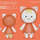 행복식품 이미지