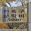 작금마을회관 이미지