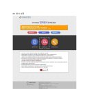 대구일과학고등학교 이미지