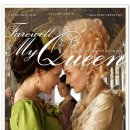 페어웰 마이 퀸 Farewell My Queen, 2012 .드라마 | 프랑스, 스페인 | 100 분 .청소년관람불가.다이앤 크루거, 레아 세이두, 비르지니 로도엥, 자비에 보부아 이미지