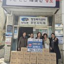 은혜김치 이미지