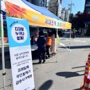 서대전역 이미지