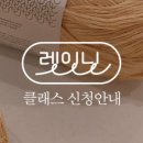렛잇닛 이미지