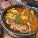 김포 축산물 도매시장 이미지
